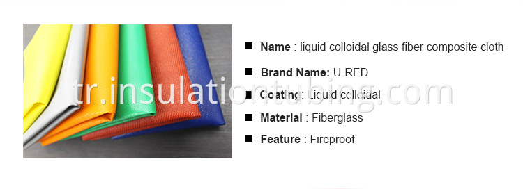 Silicone Rubber Cloth